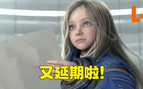 【CAPCOM Showcase】《Pragmata》公布新预告啦！延期到发售日直接变未知！