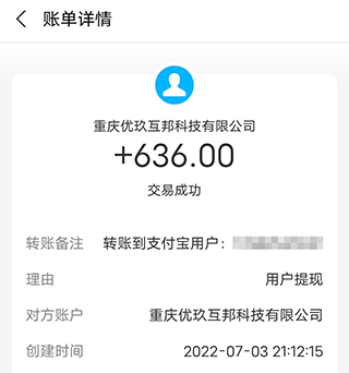 赚钱游戏排行榜第一名微信提现(可提现微信钱包的游戏)