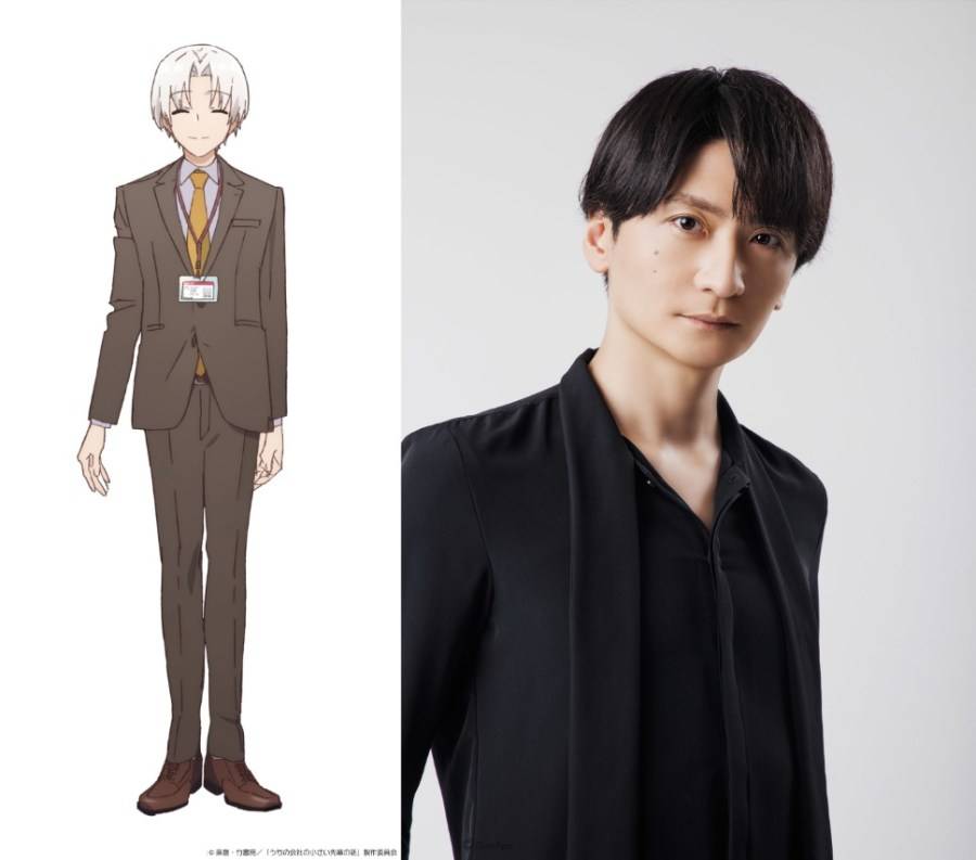 改编自 斋创 创作漫画的恋爱戏剧《公司的小小前辈》（うちの会社の小さい先辈の话），继去年 10 月发表动画化后，这回宣布其电视动画将于 2023 年 7 月 1 日播出，同时公开主视觉与 PV、追加声优等情报。