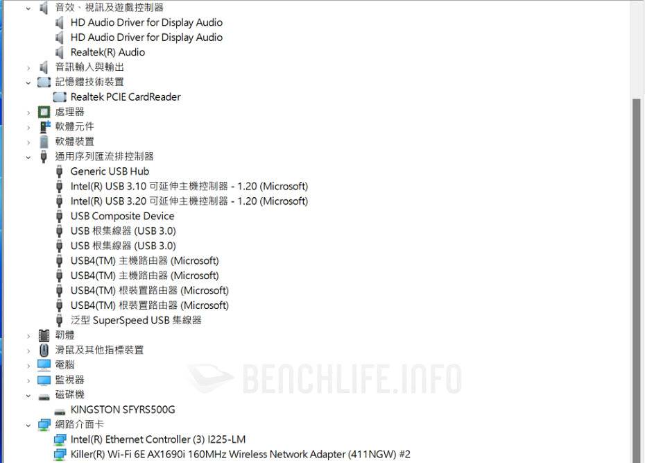 ASMedia USB4设计方案陆续到位，MSI拟抢先推出扩充接口卡