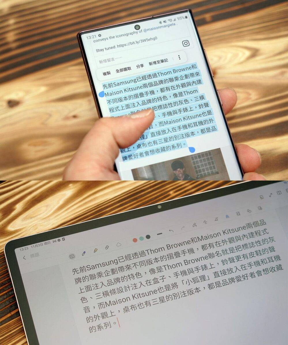 手机生态系大比拼！ 想要事半功倍高效率，「三星全星串联」与「苹果全家桶」谁比较威？