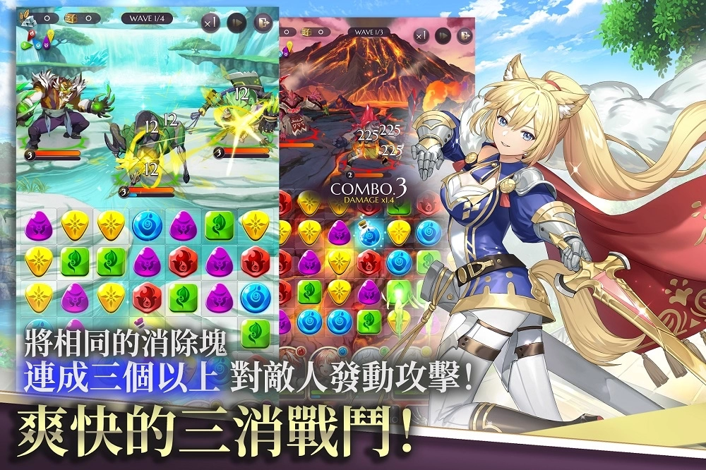 箱庭养成RPG×战略×消除手游《炼金术士花园》Google预先注册开跑！ 游戏特色同步曝光