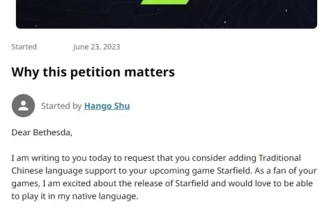 玩家发起《星空Starfield》请愿联署书，诉求支持中文并加深在地化调整