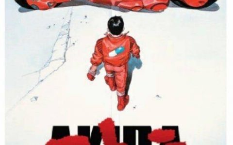 《萨尔达传说：王国之泪》童年神还原《阿基拉》经典一幕