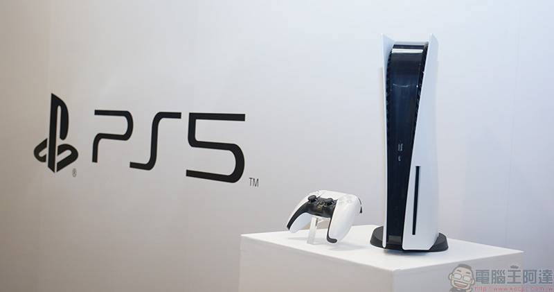 PlayStation 5 抢先试玩，手把操作与流畅体验让人耳目一新 - 电脑王阿达