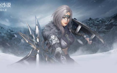 《黑色沙漠 MOBILE》新地区永冬之山与新职业 「守护者」6月27日登场 事前庆典与端午活动开跑