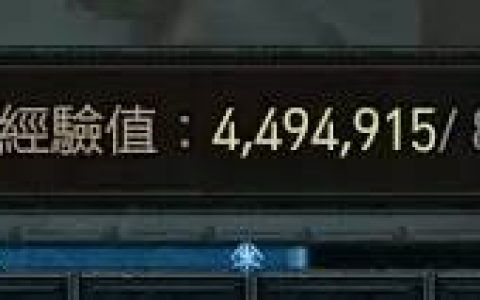 《暗黑破坏神4》颠峰技能是什么？ 颠峰面板怎么点？ 雕纹要怎么使用？