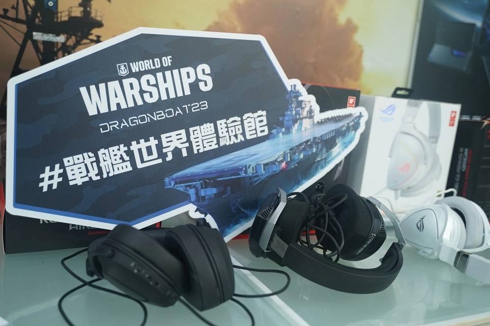 《战舰世界》结合ROG玩家共和国 德阳舰内打造高规格「战舰世界体验馆」