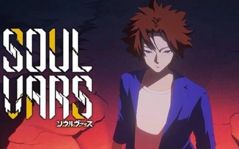 《SOULVARS》今日全平台发售！ 同步公开《周刊少年Jump》知名漫画家宇佐崎代绘制的发售预告影片