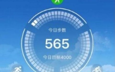 国家认可的赚钱软件学生(学生赚取零花钱的靠谱网络兼职)
