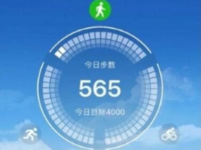 国家认可的赚钱软件学生(学生赚取零花钱的靠谱网络兼职)