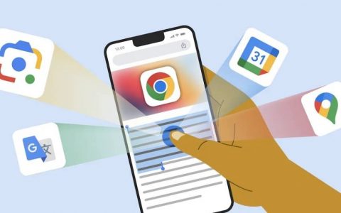 Google 为 iOS 版 Chrome 加入 4 项新功能