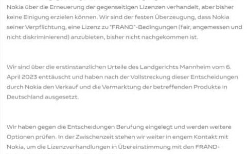 vivo与Nokia专利败诉 德国官网全产品下架