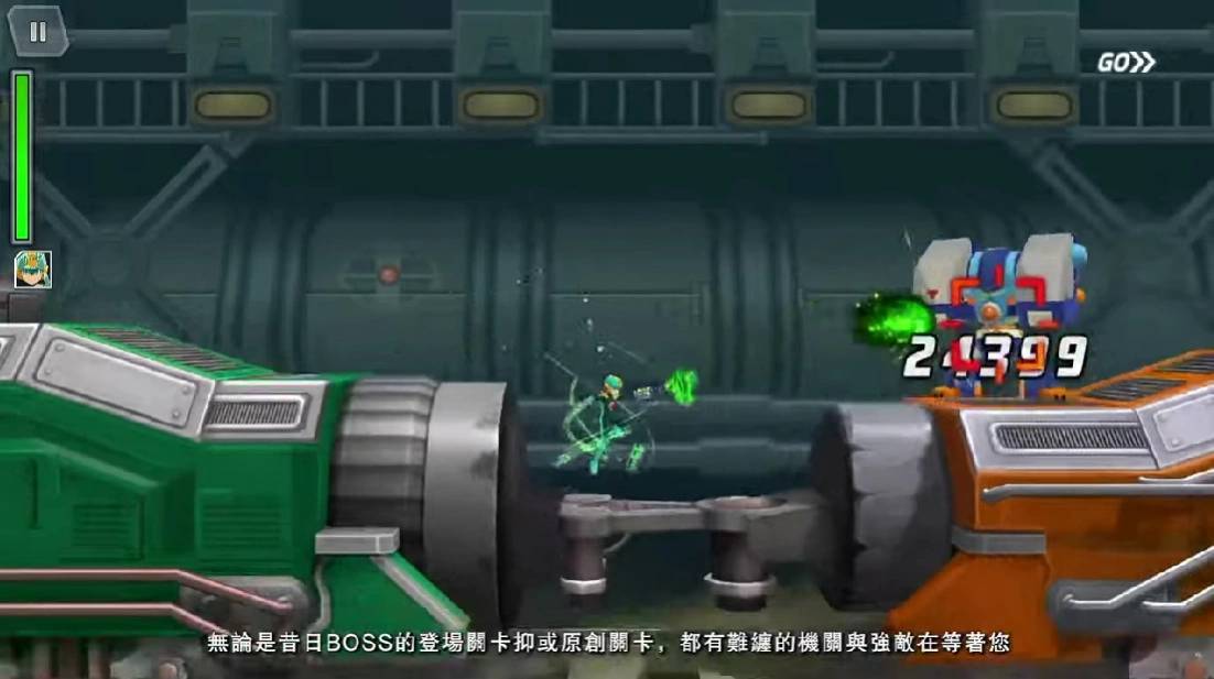 《ROCKMAN X DiVE》离线版预定 2023 年内发售，培养最强英雄解救电脑世界危机