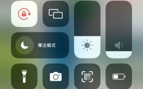 出国 iPhone 网络总是不稳？ 一篇教你该检查什么！ 还有大绝招' 重置网络设定 』