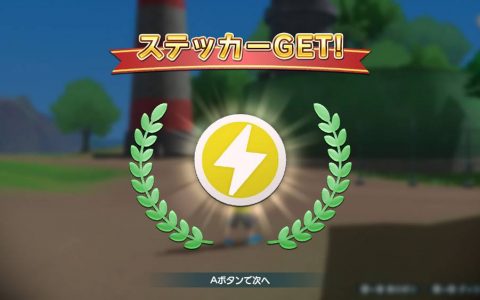 《夏天啦！ 20世纪的暑假》介绍任务要素冒险、道具与马戏团演出等情报