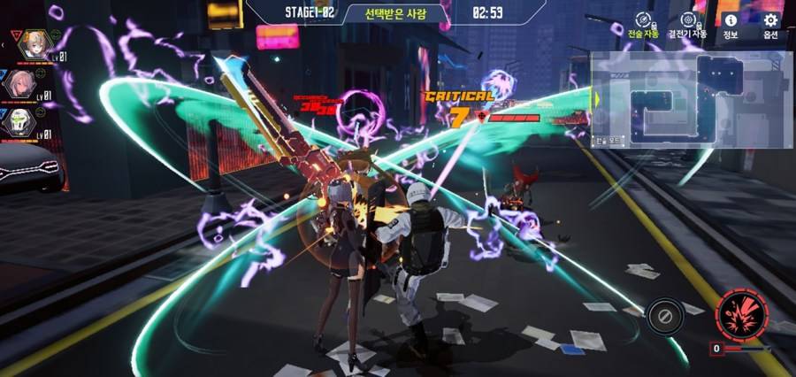 CLOSERS RT New Order54