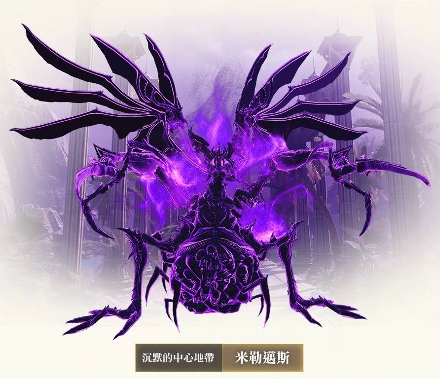 《天堂2M》今日更新，新增血盟龟裂女王隐身处”