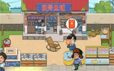 强哥的幸福生活真的可以赚钱吗(200元提现套路揭秘)