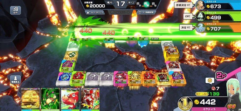 怪物弹珠系列全新卡牌桌上对战手游 《黄金热血战士》将于7月4日推出