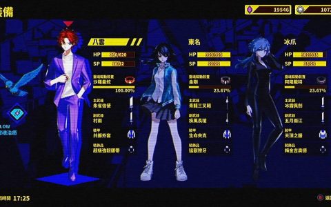 灵魂牌组构筑RPG 《SOULVARS》6/27各平台发售！ 今日释出游戏特色完整介绍抢先看，考验作战策略的深度之作！
