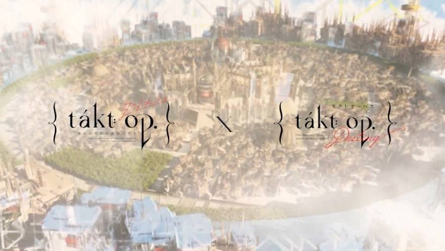 宿命回响