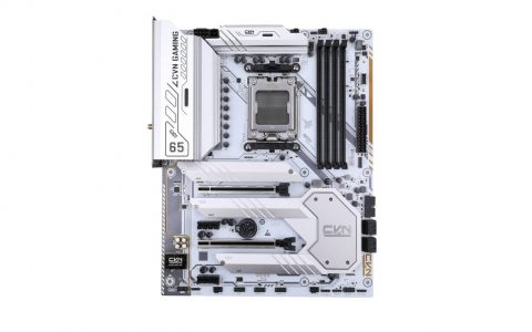 最顶的 AMD B650 主板出现了？！