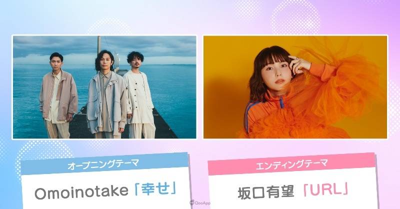 堀宫动画续篇《堀与宫村 -piece-》释出主视觉海报与宣传影片！ 仙石爸爸将由浪川大辅 饰演！