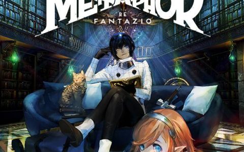 《暗喻幻想：ReFantazio》ATLUS Studio Zero 新作正式定名预定2024年推出