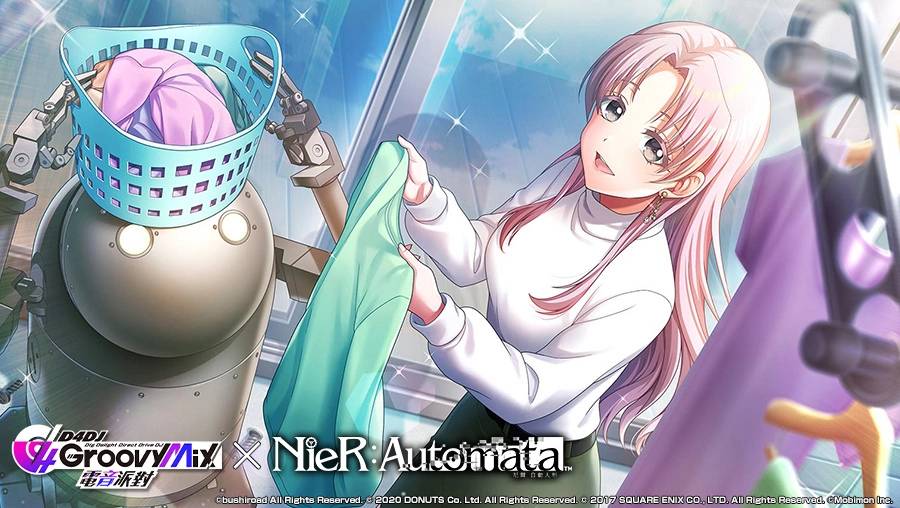 《D4DJ Groovy Mix 电音派对》X《NieR：Automata》连动开催！