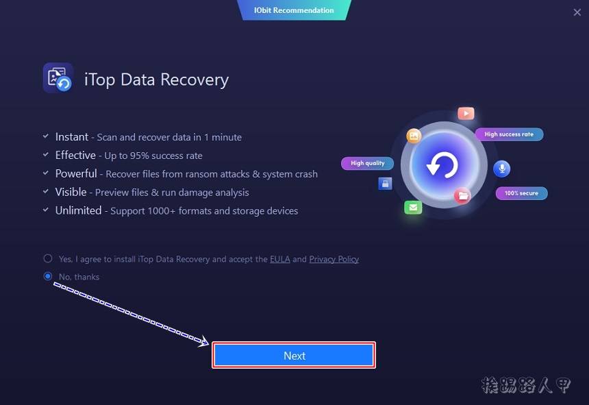 Advanced SystemCare Ultimate 16