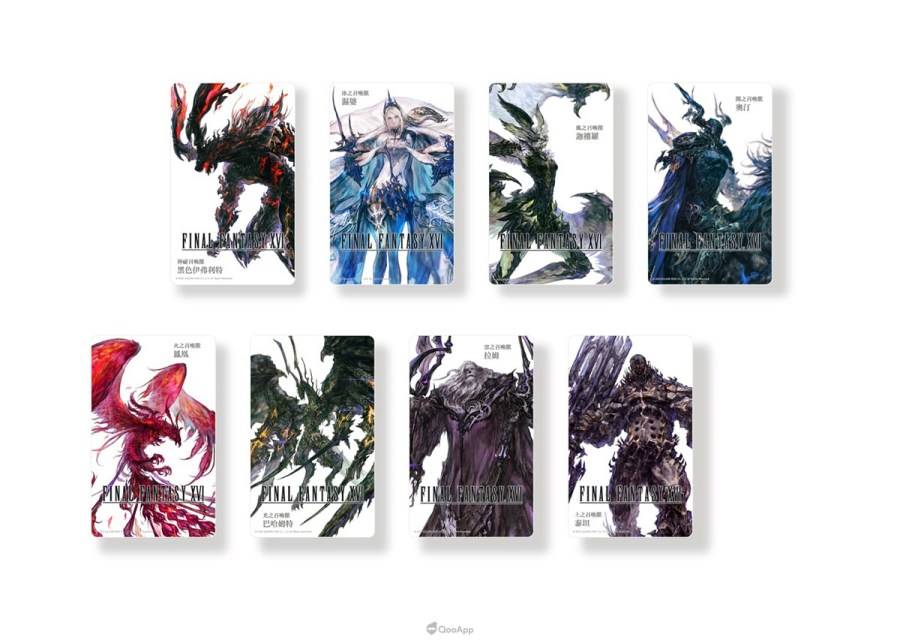 0615 FF16 event PR02