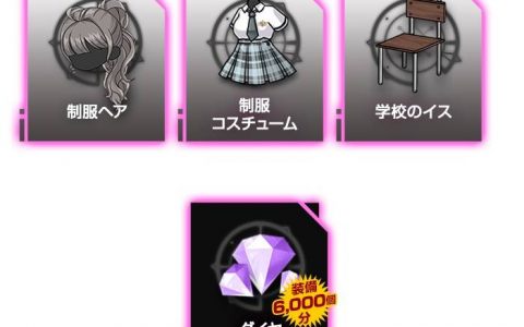 新作放置手游《守护女神： Idle RPG》全球正式上线！ 事前登录特典发放6000次抽卡机会