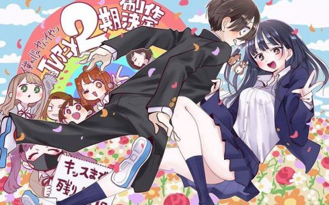 动画《我内心的糟糕念头》第二季2024年1月开播