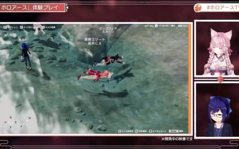 《Holoearth》公开沙盒游戏最新实机，第二场Live活动舞台 7/8 起开放用户参观