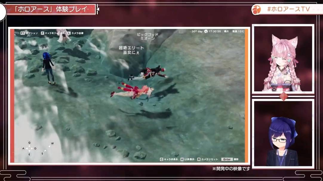 《Holoearth》公开沙盒游戏最新实机,第二场Live活动舞台 7/8 起开放用户参观