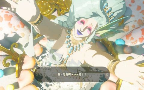 萨尔达传说王国之泪 – 如何解锁大妖精