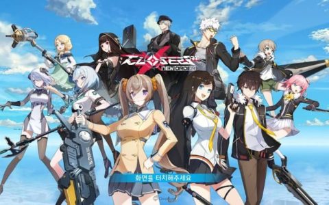 抢救世界线失败的《CLOSERS RT： New Order》心得 开服2周即宣布终止营运