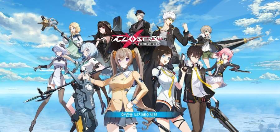 CLOSERS RT: New Order