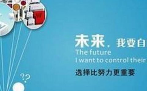 什么游戏可以一小时赚20元(上班族业余时间有事情做了)