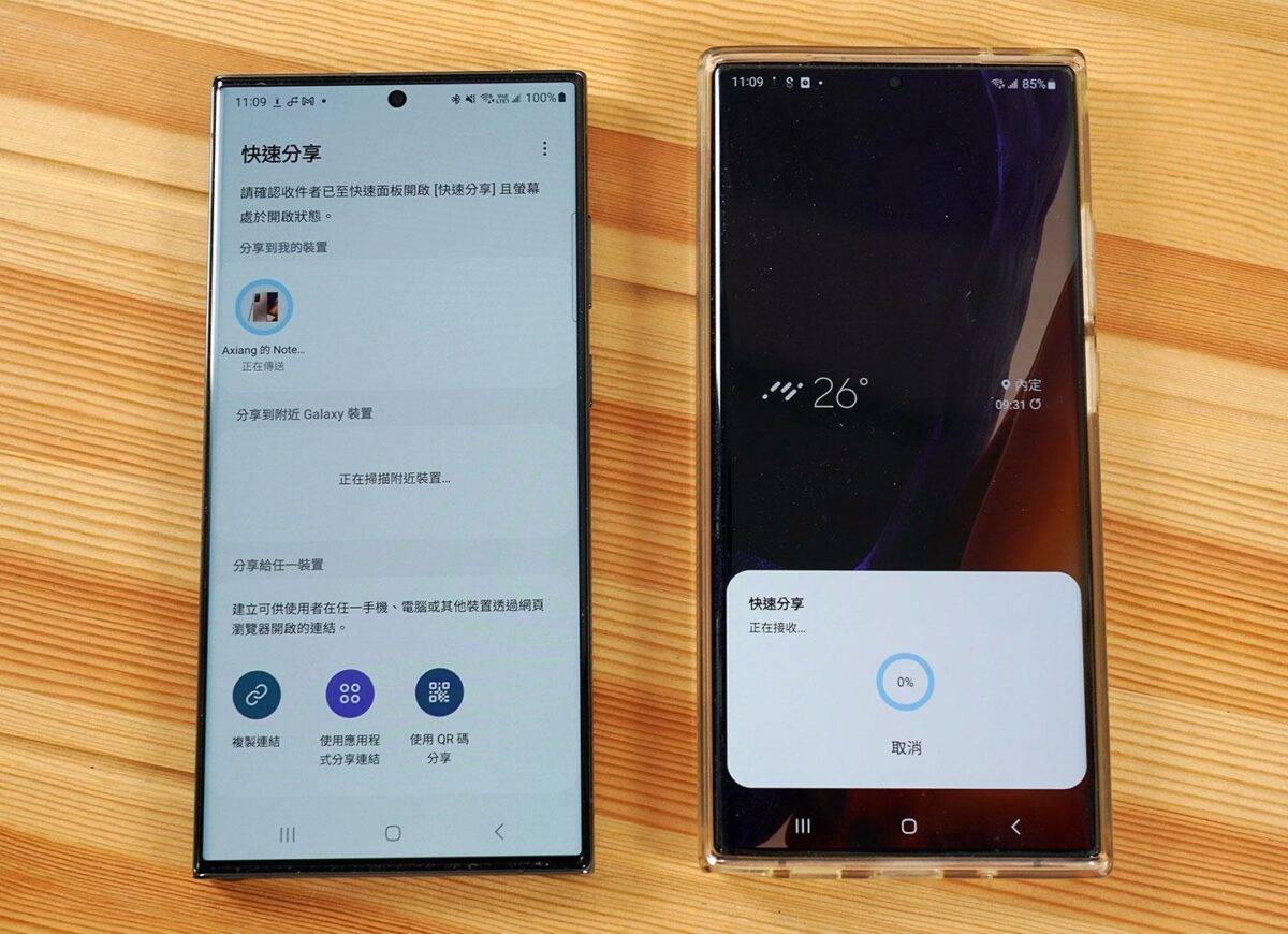 手机生态系大比拼！ 想要事半功倍高效率，「三星全星串联」与「苹果全家桶」谁比较威？