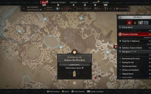 《暗黑破坏神 4 Diablo 4》世界BOSS 重生时间