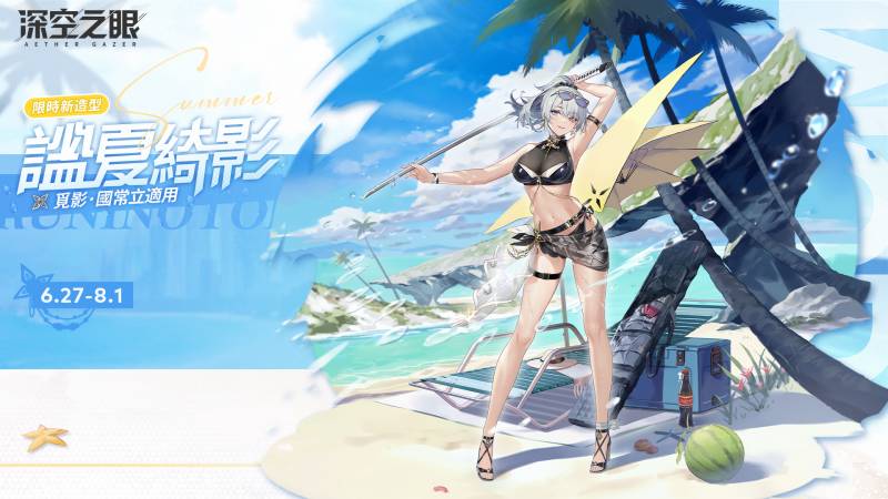 图5.png