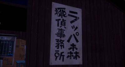 Switch《夏天啦！ 20世纪的暑假》初见3小时 微雷 心得