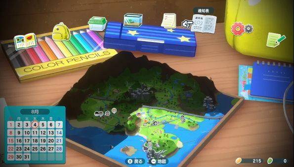 Switch《夏天啦！ 20世纪的暑假》初见3小时 微雷 心得
