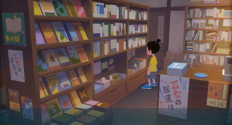 Switch《夏天啦！ 20世纪的暑假》初见3小时 微雷 心得