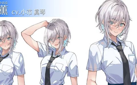 百合恋爱游戏《始于谎言的夏日恋情》公开 Steam 页面及片头影片