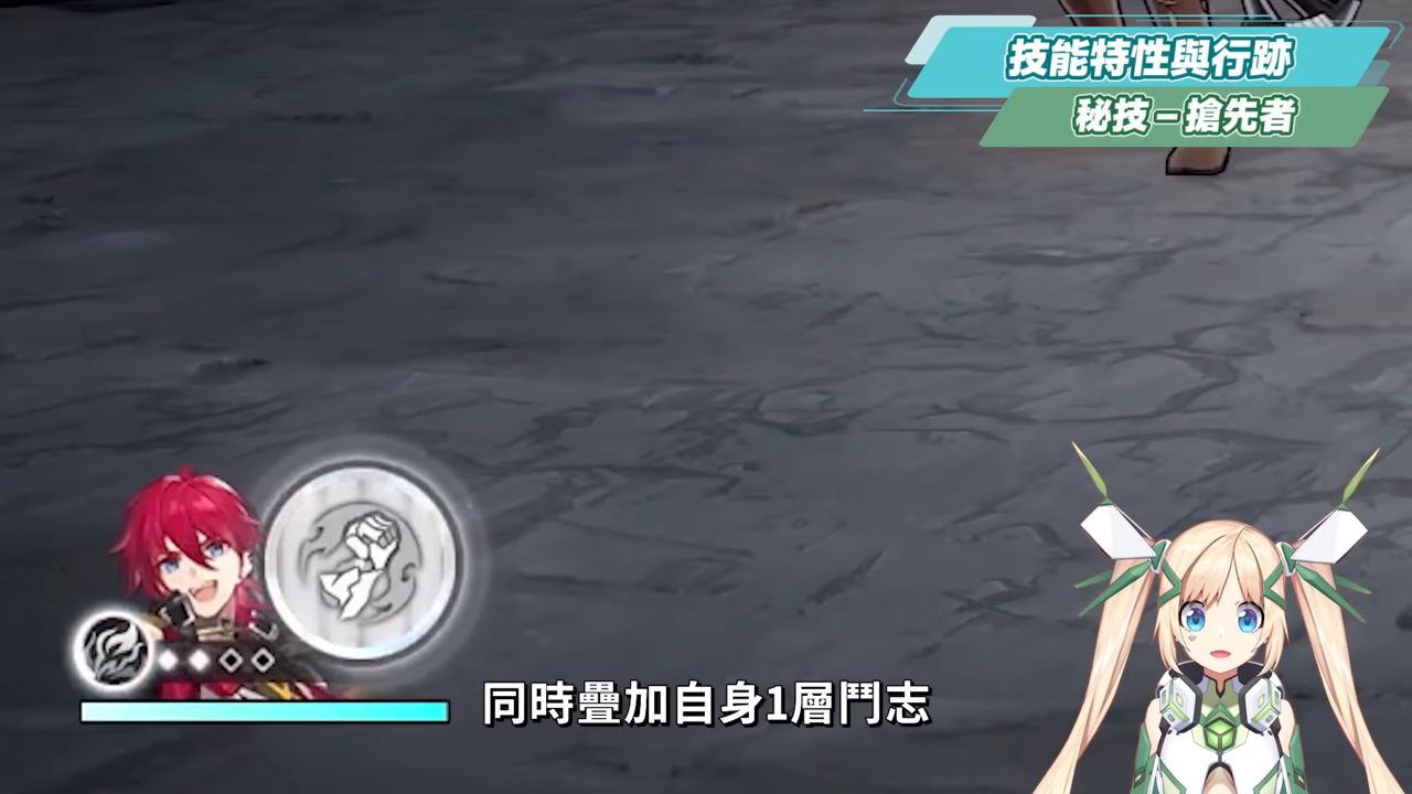 【星穹铁道】?卢卡 [角色全攻略]▸单体爆发物理DOT手！ 除了搭配卡芙卡还有什么队伍？ 光锥/遗器/行迹/星魂培养&抽取建议！ ▹璐洛洛◃ - 电脑王阿达