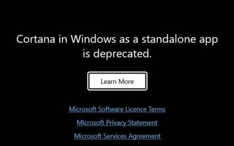 微软关闭Windows 11上的Cortana应用