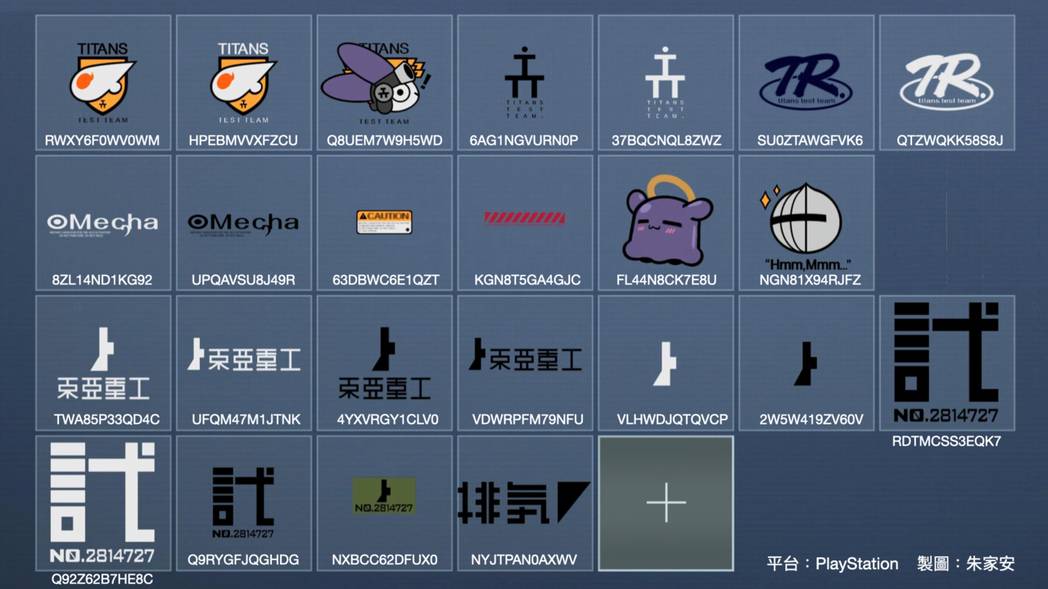 好像有奇怪的东西混进去了，不过都很可爱大家应该可以原谅吧！
 图/游戏角落 朱...